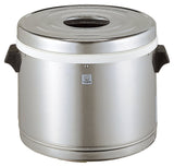 Risvärmare Tiger 3,9 L 76°C